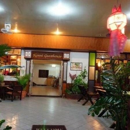 Nonni Guesthouse Chiang Mai Esterno foto