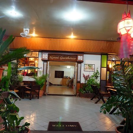 Nonni Guesthouse Chiang Mai Esterno foto